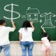 Involve the whole family in planning your budget.