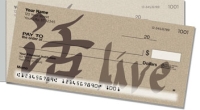 Chinese Character Side Tear Personal Checks