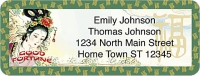 Good Fortune Return Address Label Accessories